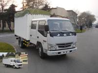 SY5044CPYSQ1-AV篷式运输车燃油公告图片2