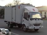 SY5043XXYD2-LC厢式运输车燃油公告图片2