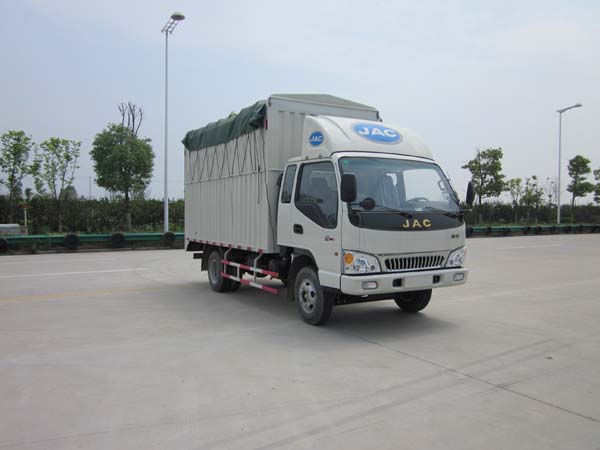 HFC5045XXBK103R1蓬式运输车燃油公告图片2