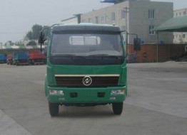 DFD1081T1载货汽车燃油公告图片1