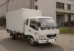 SY5063XXYB1-AE厢式运输车燃油公告图片2