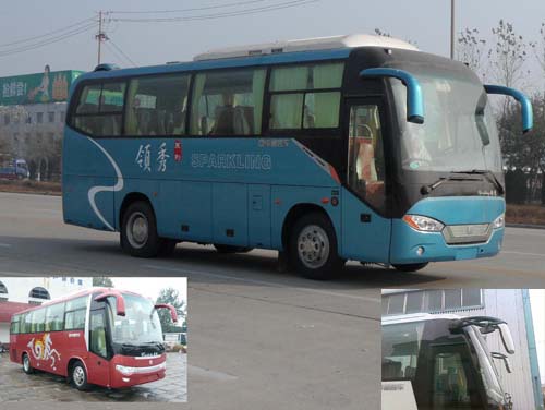 LCK6802H-3客车燃油公告图片2