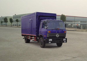 DFD5161XXY4厢式运输车燃油公告图片2
