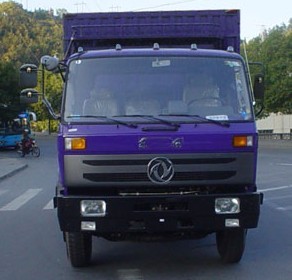 DFD5161XXY4厢式运输车燃油公告图片1