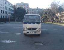 SY1043SAFS载货汽车燃油公告图片1
