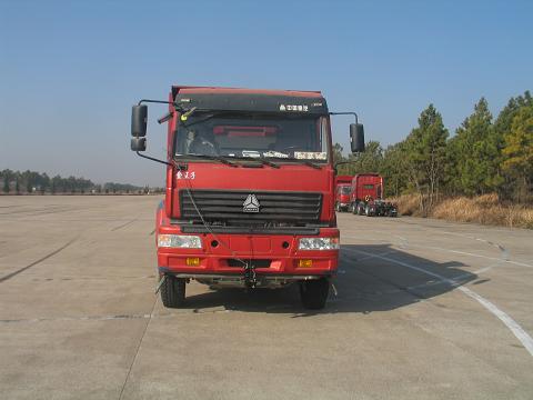 SDZ3251ZZ3641C1自卸汽车燃油公告图片1