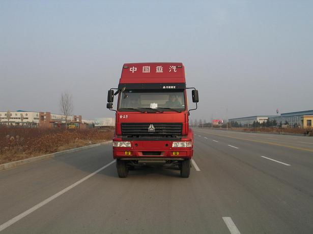 SDZ5311GFLA粉粒物料运输车燃油公告图片1