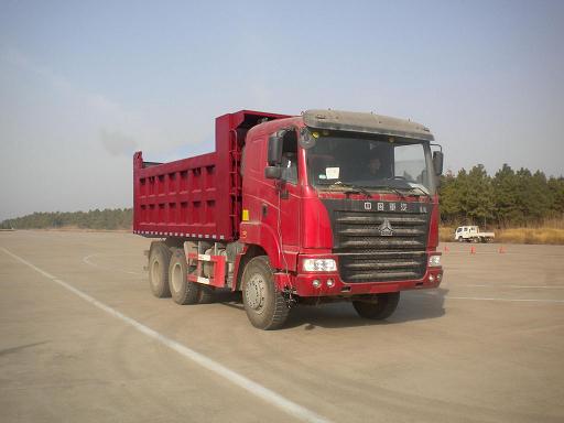 SDZ3255ZZ3645C自卸汽车燃油公告图片2
