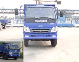 ZB3040TPGS自卸汽车燃油公告图片1