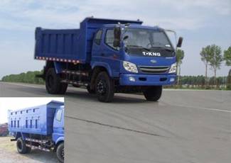 ZB3040TPGS自卸汽车燃油公告图片2