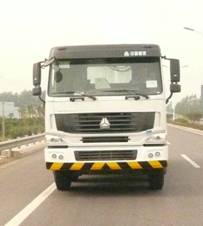 MH5310THZ炸药混装车燃油公告图片1
