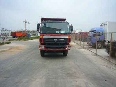 SDG3313PFXB1BJ自卸汽车燃油公告图片1