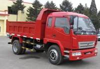 SY3163BR7AH自卸汽车燃油公告图片2