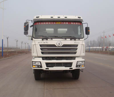 WHZ5250GJBS混凝土搅拌运输车燃油公告图片1
