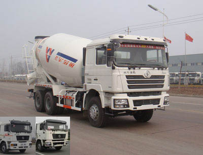 WHZ5250GJBS混凝土搅拌运输车燃油公告图片2