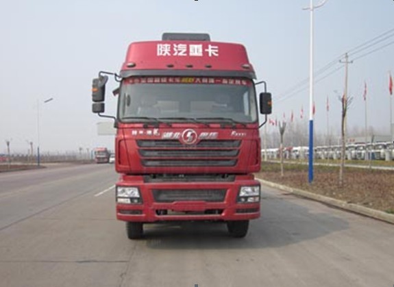 WHZ5315GFLS低密度粉粒物料运输车燃油公告图片1