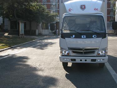 SY5043XXYDL1-D1厢式运输车燃油公告图片1