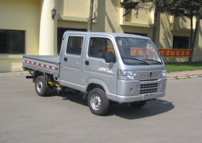 SY1044SZ7Z8载货汽车燃油公告图片2