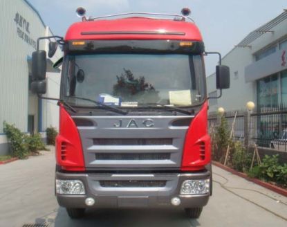 HFC5255CCYK2R1LT仓栅式运输车燃油公告图片1