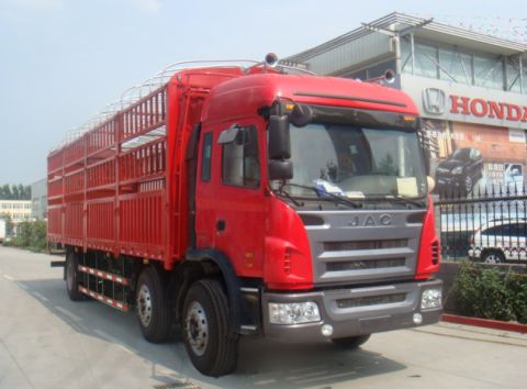 HFC5255CCYK2R1LT仓栅式运输车燃油公告图片2