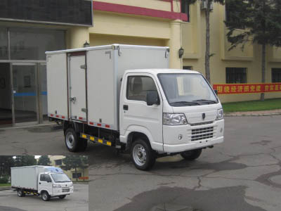 SY5044XXYDAL-Z7厢式运输车燃油公告图片2