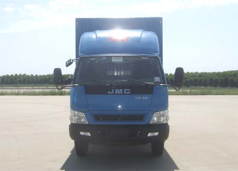 JX5090XXYXPPA2厢式运输车燃油公告图片1