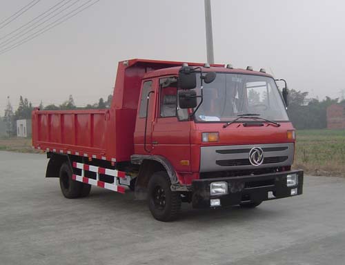 SE3041GS3自卸汽车燃油公告图片2