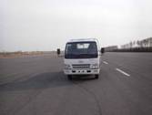 CA1052PK6L2R5E4载货汽车燃油公告图片1