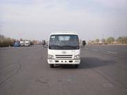 CA1052PK26L2R5E4载货汽车燃油公告图片1