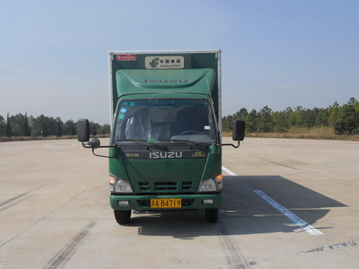 MS5073XYZ邮政车燃油公告图片1