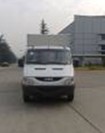 NJ5056XXYL4NS依维柯厢式运输车燃油公告图片1