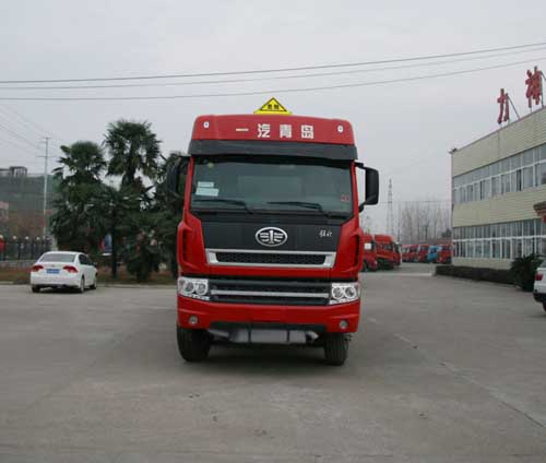 SLS5311GHYC化工液体运输车燃油公告图片1