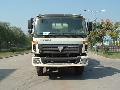 LD5250GJBA40混凝土搅拌运输车燃油公告图片1