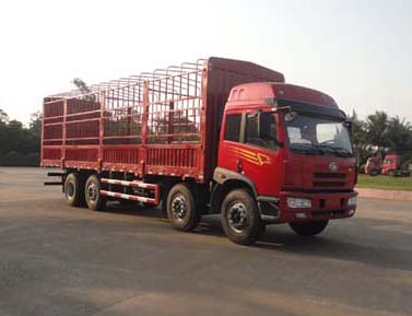 CA5312XXYP1K2L7T10EA80-1仓栅式运输车燃油公告图片2