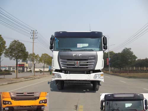 SQR3250D6T4-4自卸汽车燃油公告图片1