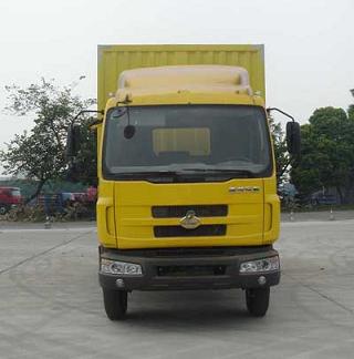 LZ5163XXYRAP厢式运输车燃油公告图片1