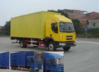 LZ5163XXYRAP厢式运输车燃油公告图片2