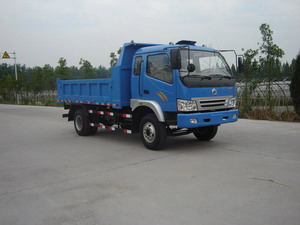 DHZ3052G2自卸汽车燃油公告图片2