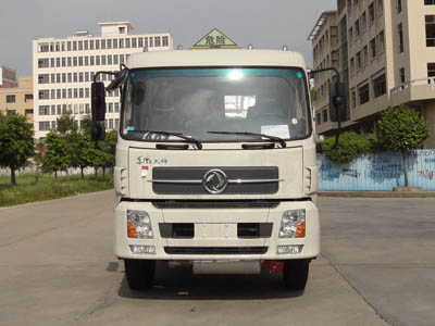 YQ5164GRYELA易燃液体罐式运输车燃油公告图片1