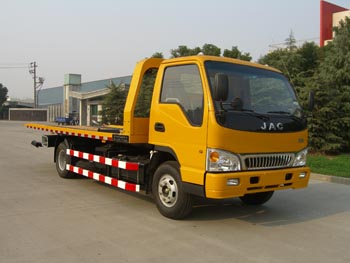 JYD5060TQZPJH1清障车燃油公告图片2