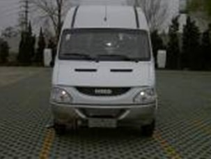 NJ5056XXY3NS依维柯厢式运输车燃油公告图片1
