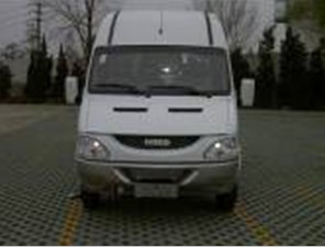 NJ5056XXY3ZNS依维柯厢式运输车燃油公告图片1