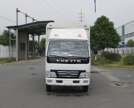 NJ5062C-DBFZ仓栅式运输车燃油公告图片1