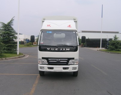 NJ5062C-DBFW仓栅式运输车燃油公告图片1
