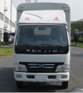 NJ5041C-DBCS2仓栅式运输车燃油公告图片1