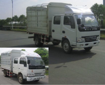 NJ5041C-DBCS2仓栅式运输车燃油公告图片2