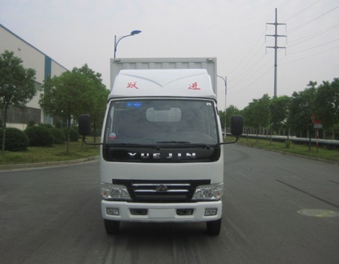 NJ5061XXY-DBHW厢式运输车燃油公告图片1