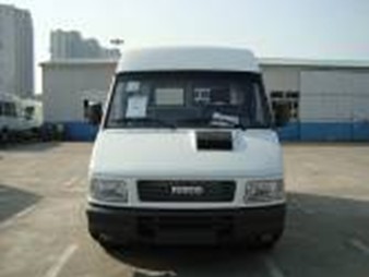 NJ5045XXYZS依维柯厢式运输车燃油公告图片1