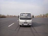 CA1041K4R5-3载货汽车燃油公告图片1