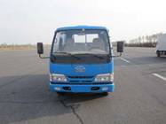 CA1042K26SL3-3载货汽车燃油公告图片1
